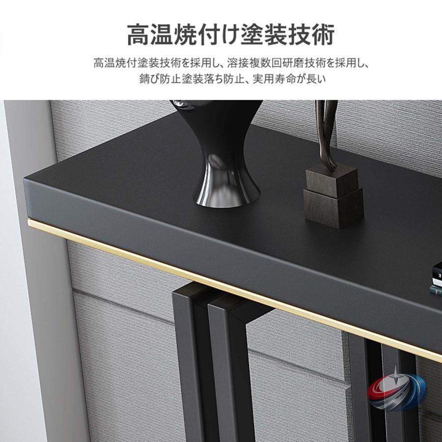 コンソールテーブル サイドテーブル 玄関収納 北欧風 スリム カウンターテーブル ゾンチー 廊下やエントランスにも置きやすく空間を上品に演出する細長テーブル_5
