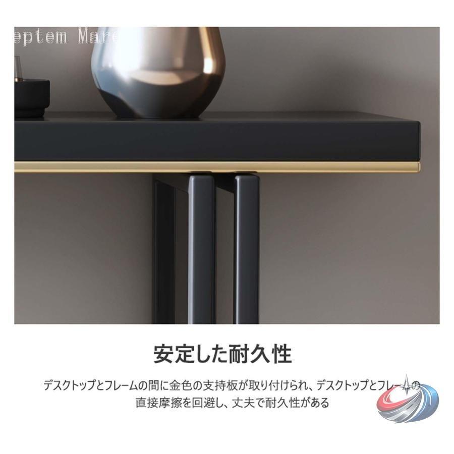 コンソールテーブル サイドテーブル 玄関収納 北欧風 スリム カウンターテーブル ゾンチー 廊下やエントランスにも置きやすく空間を上品に演出する細長テーブル_6
