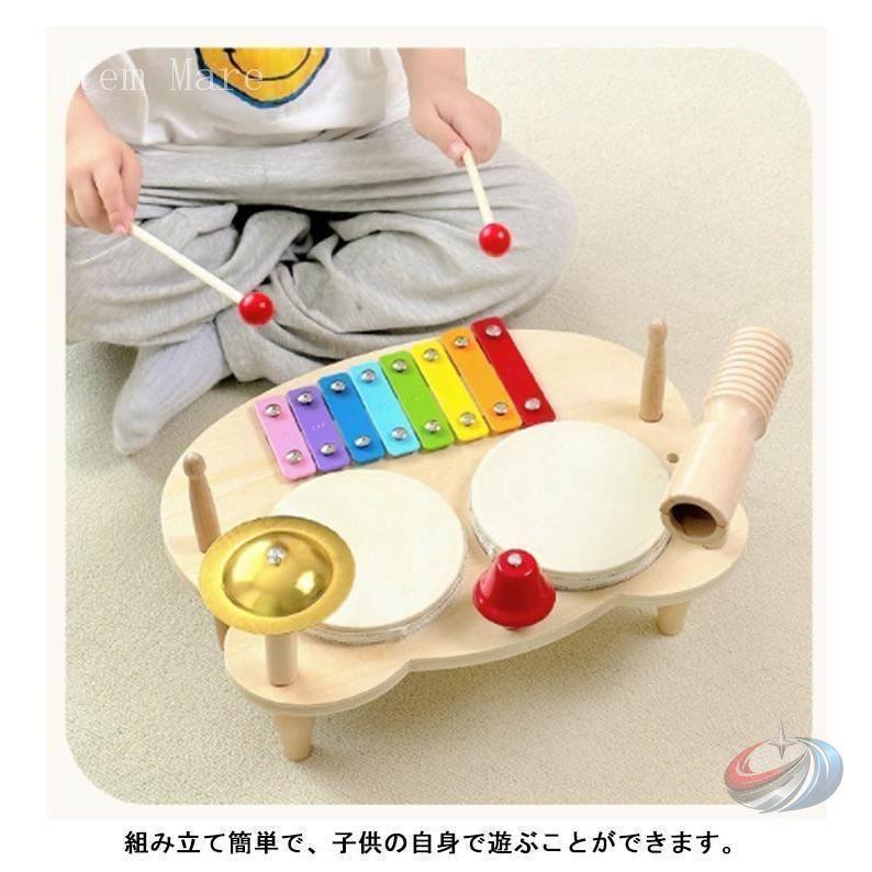 楽器 おもちゃ 玩具 赤ちゃん 幼児 木製 太鼓 鉄琴 音楽 知育玩具