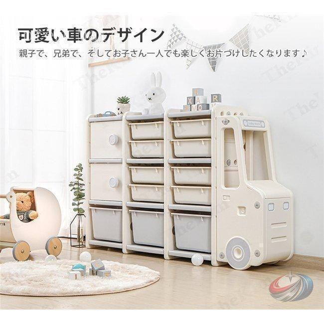 収納ラック おもちゃ収納 キッズバスケット 車デザイン ゾンチー 子供部屋を楽しく整えながら大容量で片付けやすい、かわいい収納ケースです_1