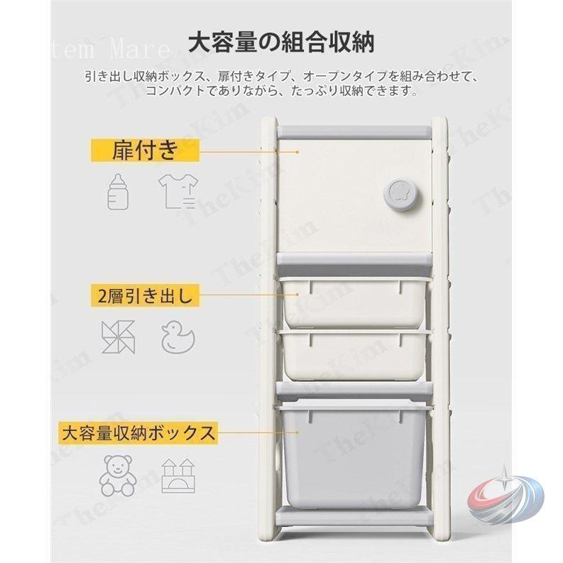 収納ラック おもちゃ収納 キッズバスケット 車デザイン ゾンチー 子供部屋を楽しく整えながら大容量で片付けやすい、かわいい収納ケースです_2