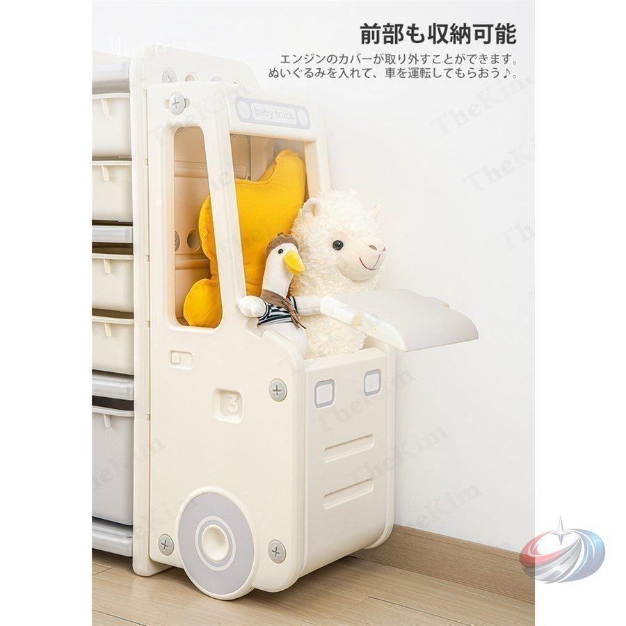 収納ラック おもちゃ収納 キッズバスケット 車デザイン ゾンチー 子供部屋を楽しく整えながら大容量で片付けやすい、かわいい収納ケースです_6