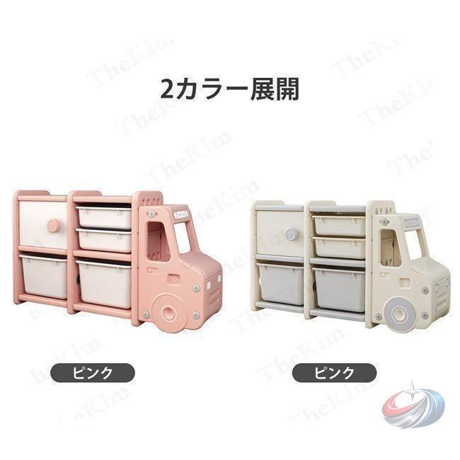 収納ラック おもちゃ収納 キッズバスケット 車デザイン ゾンチー 子供部屋を楽しく整えながら大容量で片付けやすい、かわいい収納ケースです_8