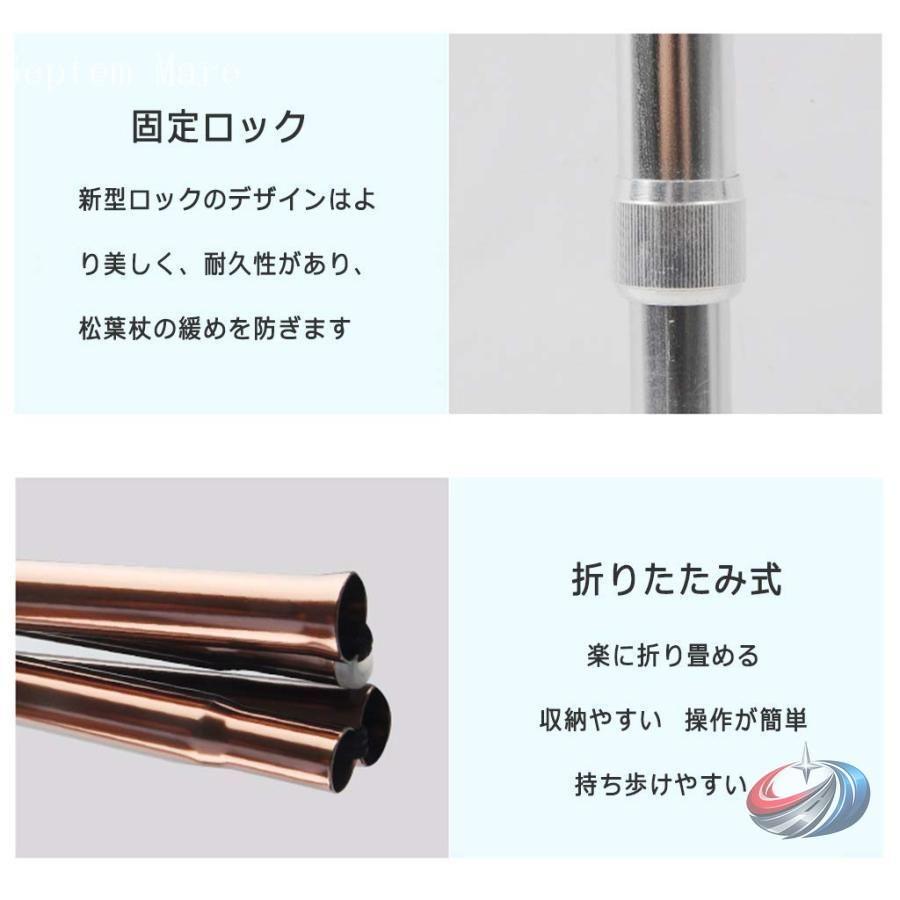 クラッチ杖 松葉杖 ロフストランド杖 4節折りたたみ ゾンチー U型腕置きカフ付き 高さ5段階調節で安定感があり携帯しやすい介護用品 |  | 03