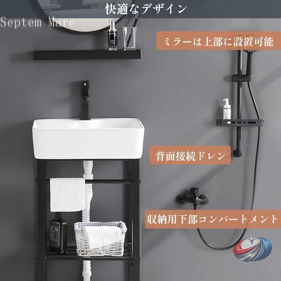 洗面台 洗面ボール 陶器製 大容量 ゾンチー 温水冷水対応の蛇口付きで使いやすい 自立型の手洗いシンクとして空間を上品に演出