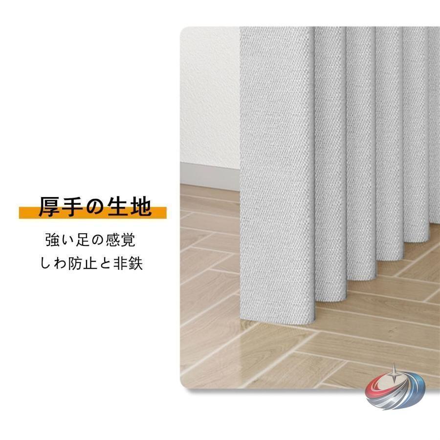 試着室 フィッティングルーム 簡易更衣室 L字型 プライバシー 