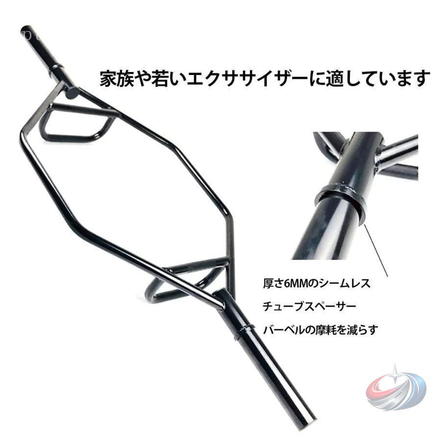 ヘックスバー 六角バーベルバー 中空リングバー ステンレス クロム 