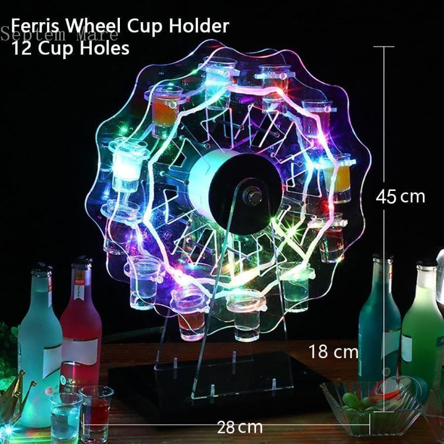 LED酒ボトル表示棚 テキーラ観覧車 カクテルグラスホルダー 12カップ ゾンチー バー ホテル KTV ナイトクラブの空間演出に映えるLEDディスプレイラックの画像