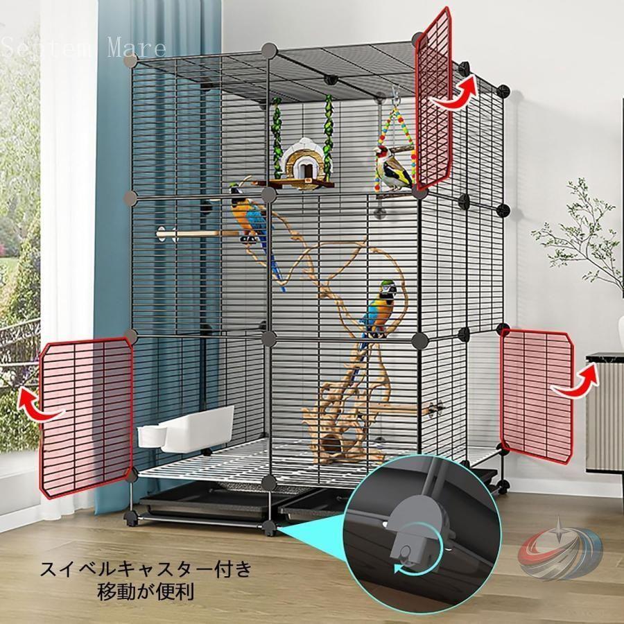 大型鳥かご 鳥籠 鳥ケージ インコケージ ゾンチー 屋内 屋外用 金属製で取り外し可能トレイ付き 小型 中型鳥を飼いやすいケージ