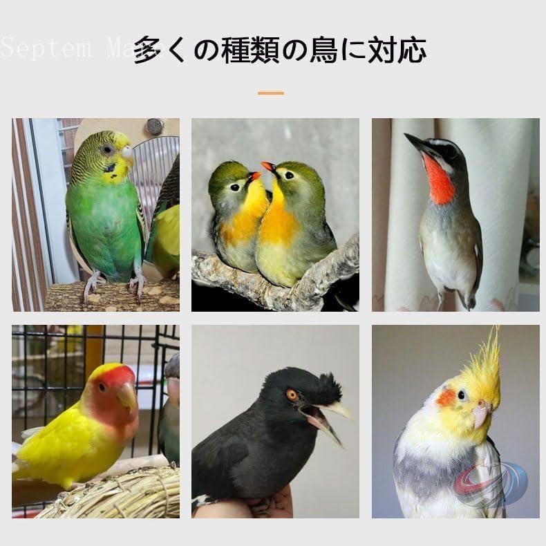 大型鳥かご 鳥籠 鳥ケージ インコケージ ゾンチー 屋内 屋外用 金属製で取り外し可能トレイ付き 小型 中型鳥を飼いやすいケージ