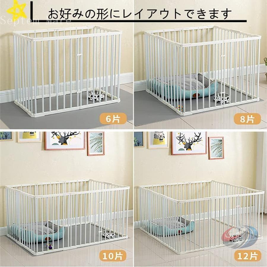 ペットサークル スチール製 ペットフェンス ドア付き ゾンチー DIYサークル 広い屋内外で脱走防止しやすい 中型犬向けコンパクトケージの画像