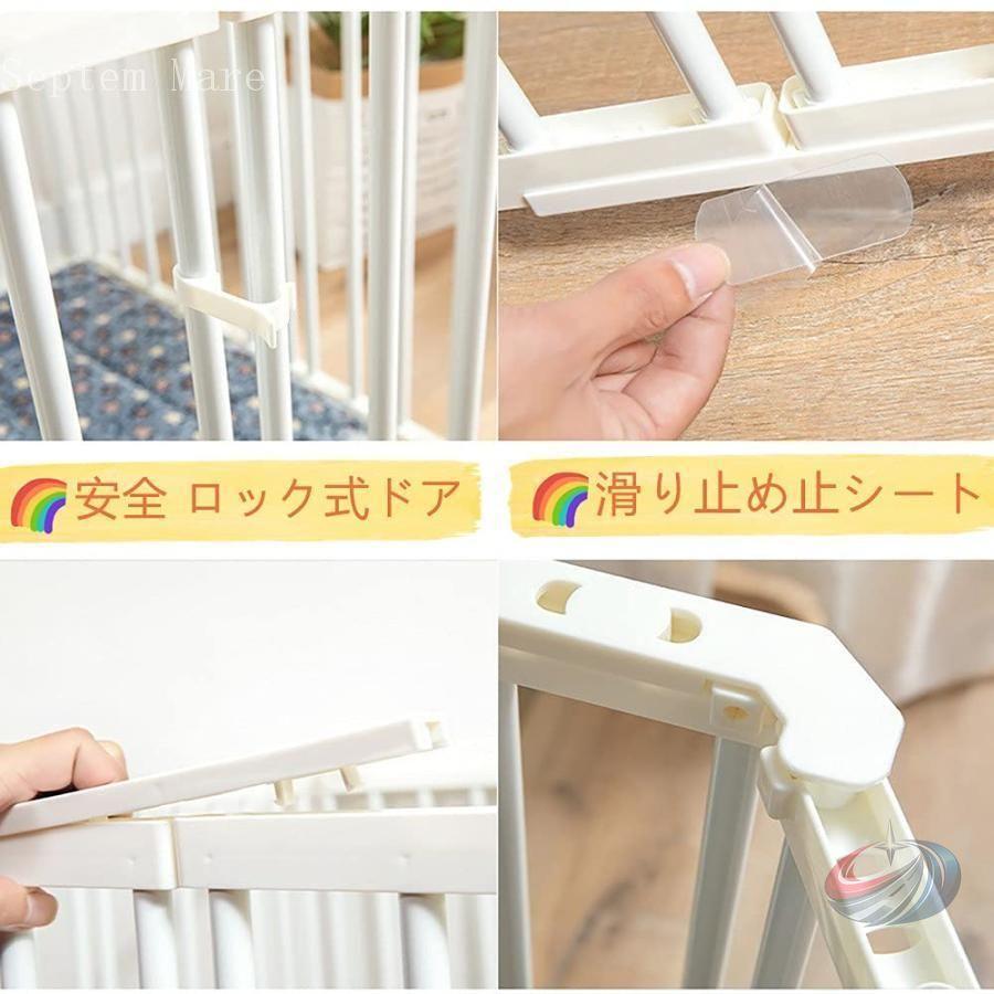 ペットサークル スチール製 ペットフェンス ドア付き ゾンチー DIYサークル 広い屋内外で脱走防止しやすい 中型犬向けコンパクトケージの画像