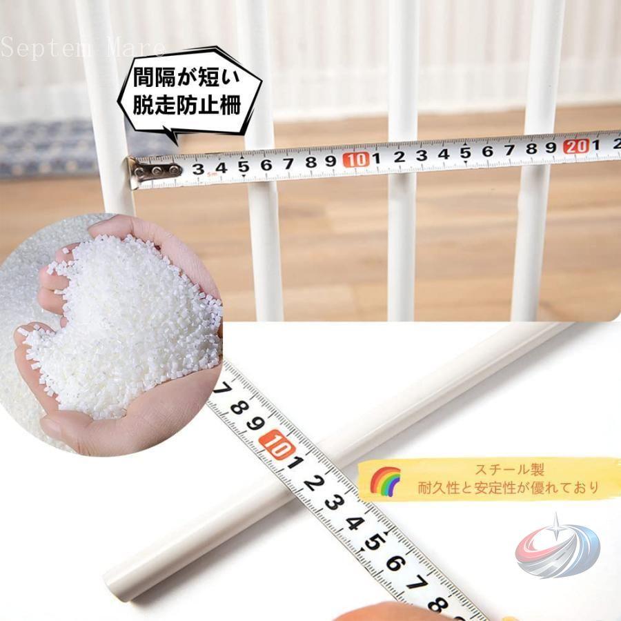 ペットサークル スチール製 ペットフェンス ドア付き ゾンチー DIYサークル 広い屋内外で脱走防止しやすい 中型犬向けコンパクトケージの画像