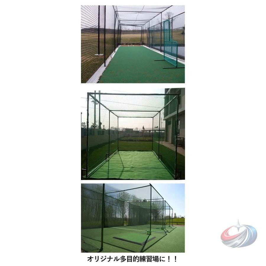 ゴルフネット 3×3×6m 練習用ネット ゾンチー 大型 据置タイプ 自宅 庭 ガレージでもしっかりスイング練習しやすいゴルフ用ネットの画像