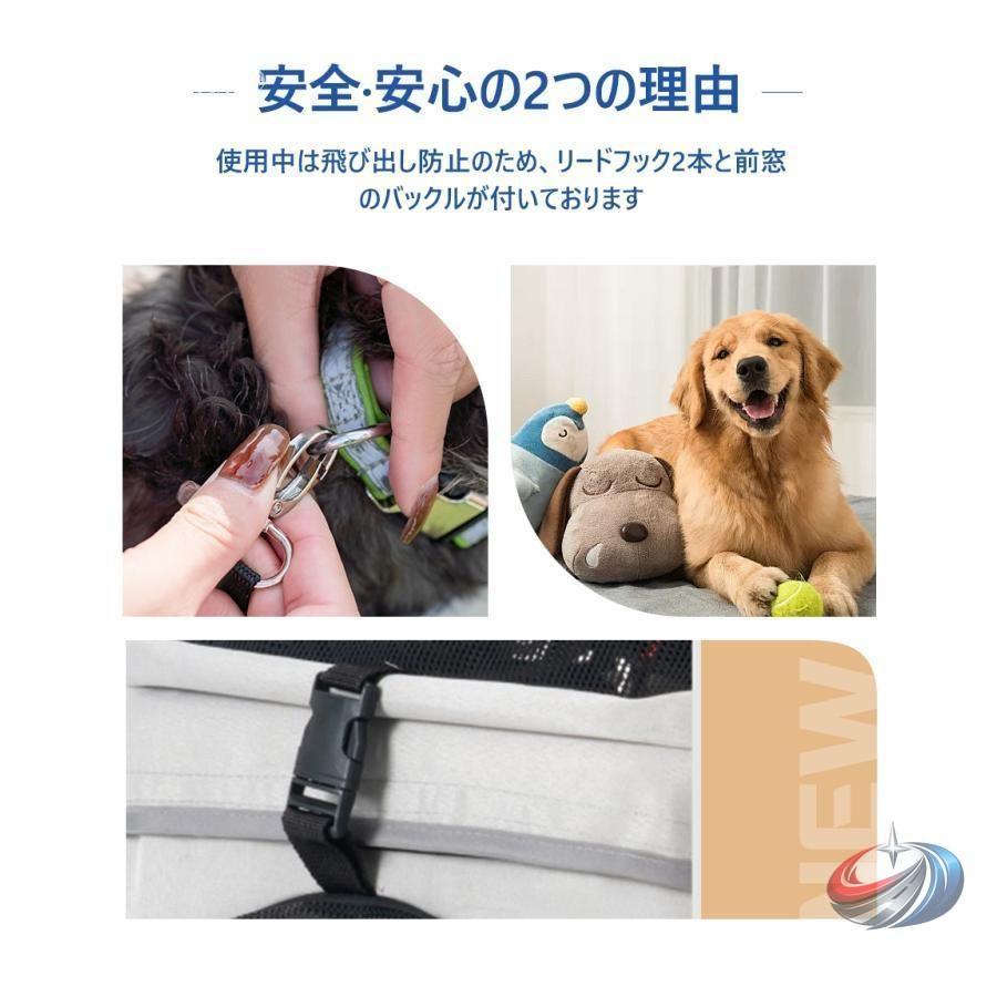 ペットカート 3way 分離式 小型犬 ゾンチー 取り外し可能 バスケット