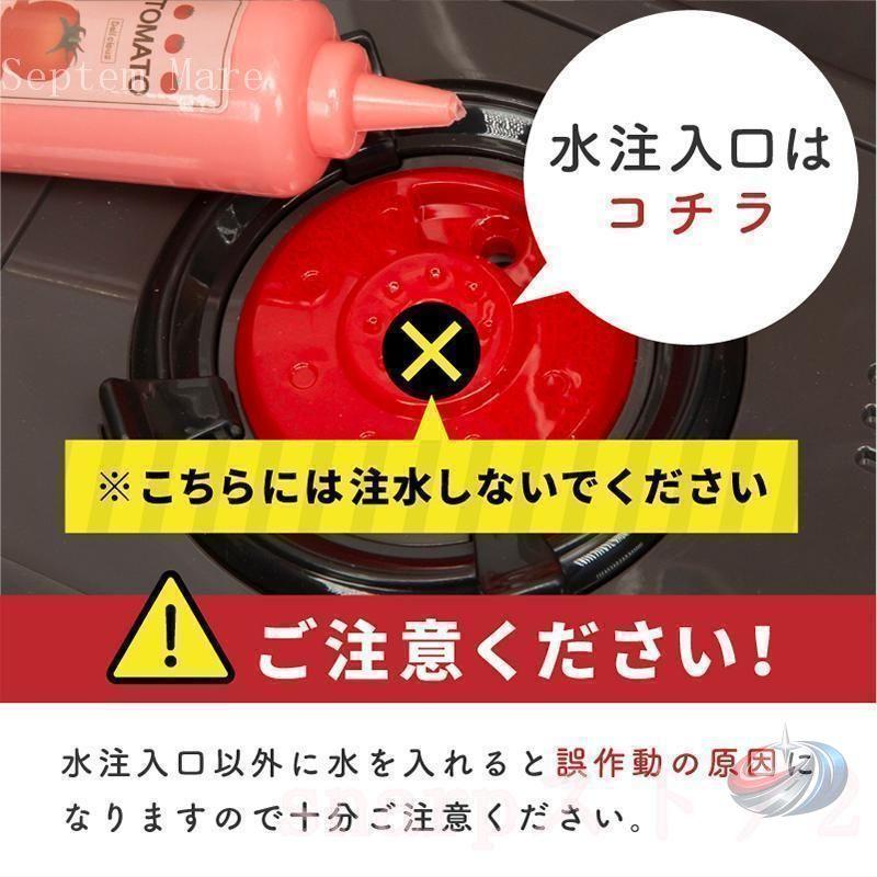 ままごとキッチンセット プラスチック 食材 野菜 蛇口 調理器具 コンロ 食器 鍋 ゾンチー ごっこ遊びが盛り上がる遊びやすく華やかなキッズ用キッチンセット_9