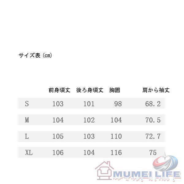 タータンチェック ウール ロングコート リバーコート ゾンチー ダブルフェイスで上質 20代-50代まで細見えしやすいミセス向け冬コートの画像