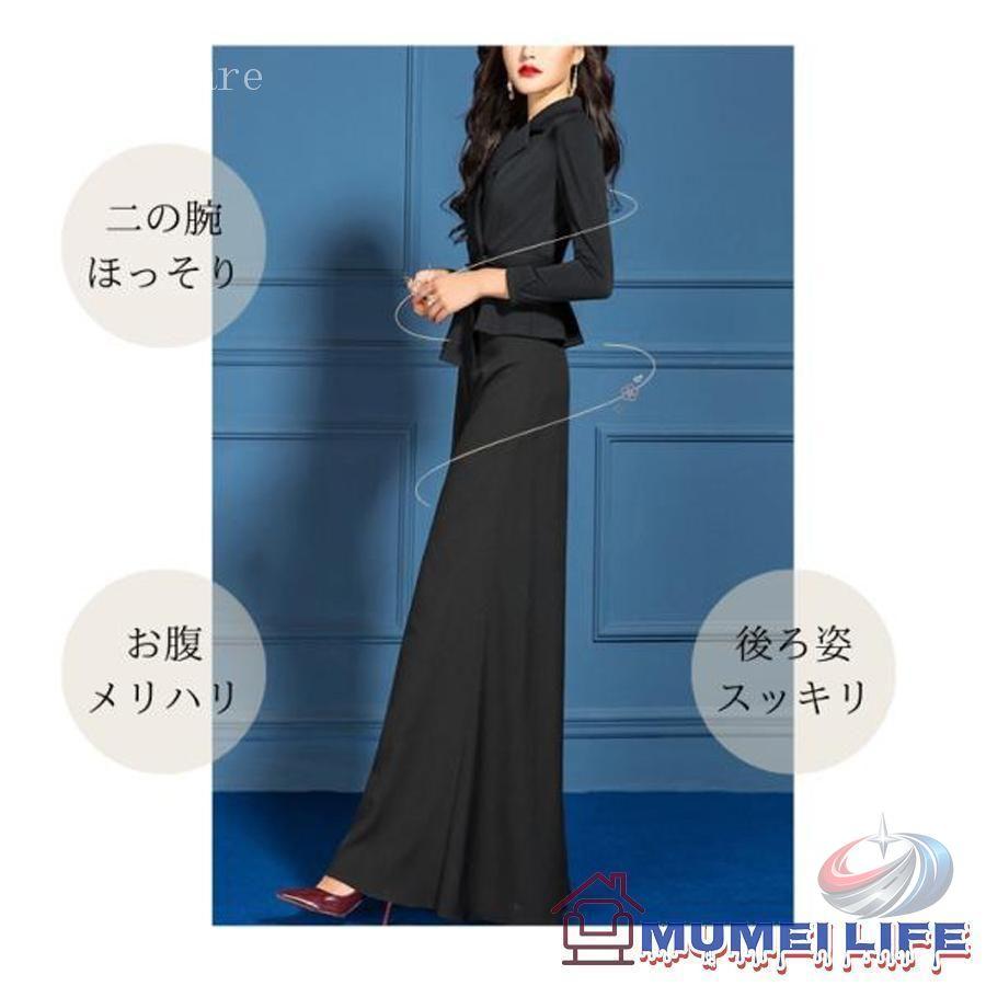 入学式 卒業式 母 服装 パンツスーツ レディース ゾンチー 結婚式 セレモニー 30代-60代の入園式 卒園式にも使いやすいママスーツ