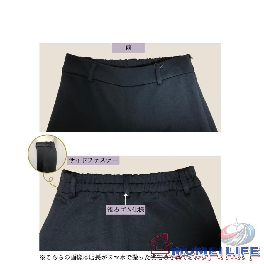入学式 卒業式 母 服装 パンツスーツ レディース ゾンチー 結婚式 セレモニー 30代-60代の入園式 卒園式にも使いやすいママスーツ