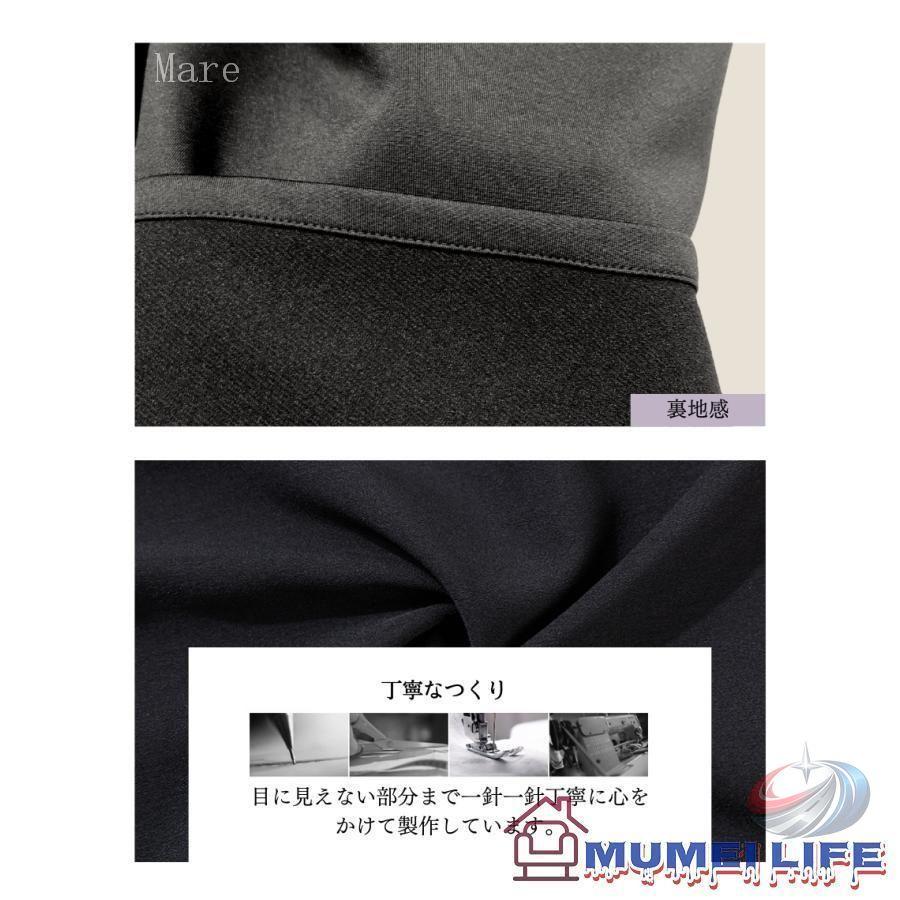 入学式 卒業式 母 服装 パンツスーツ レディース ゾンチー 結婚式 セレモニー 30代-60代の入園式 卒園式にも使いやすいママスーツ