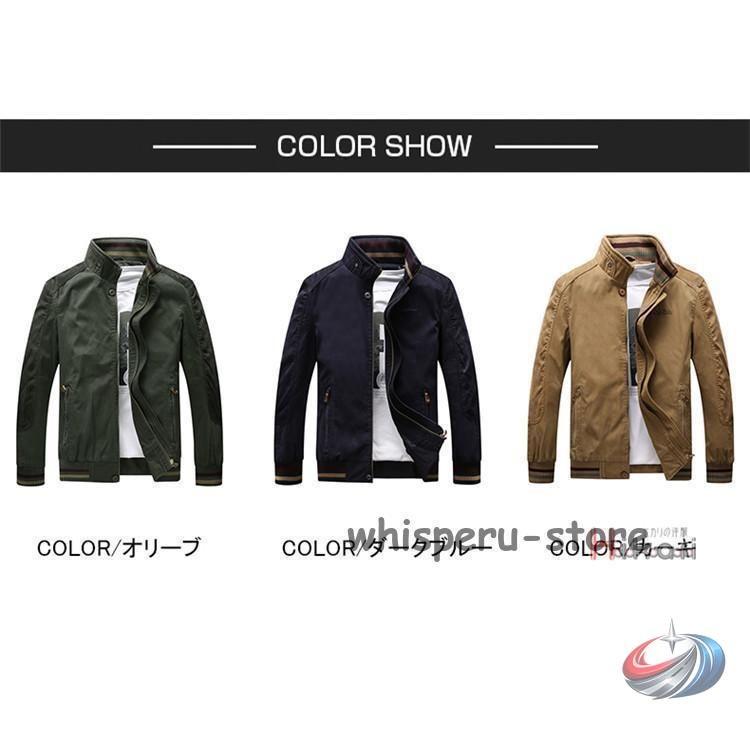 ミリタリージャケット メンズ 裏起毛 フライトジャケット M65 防寒着 ジャケット アウター ブルゾン ジャンパー : 宇美屋 - 通販 -  Yahoo!ショッピング