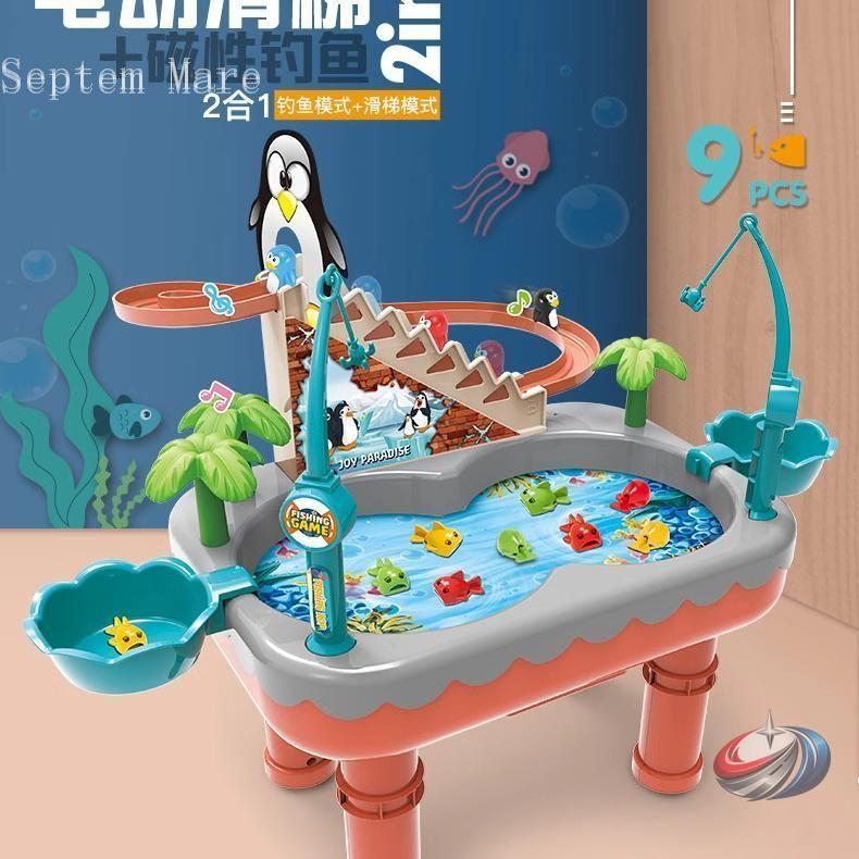 ウォーターテーブル 水遊びテーブル 子供 ゾンチー 砂遊びも楽しめる