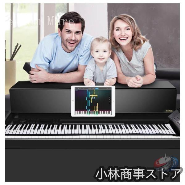 ロールピアノ 88鍵盤 電子ピアノ USB充電式 折り畳み キーボード