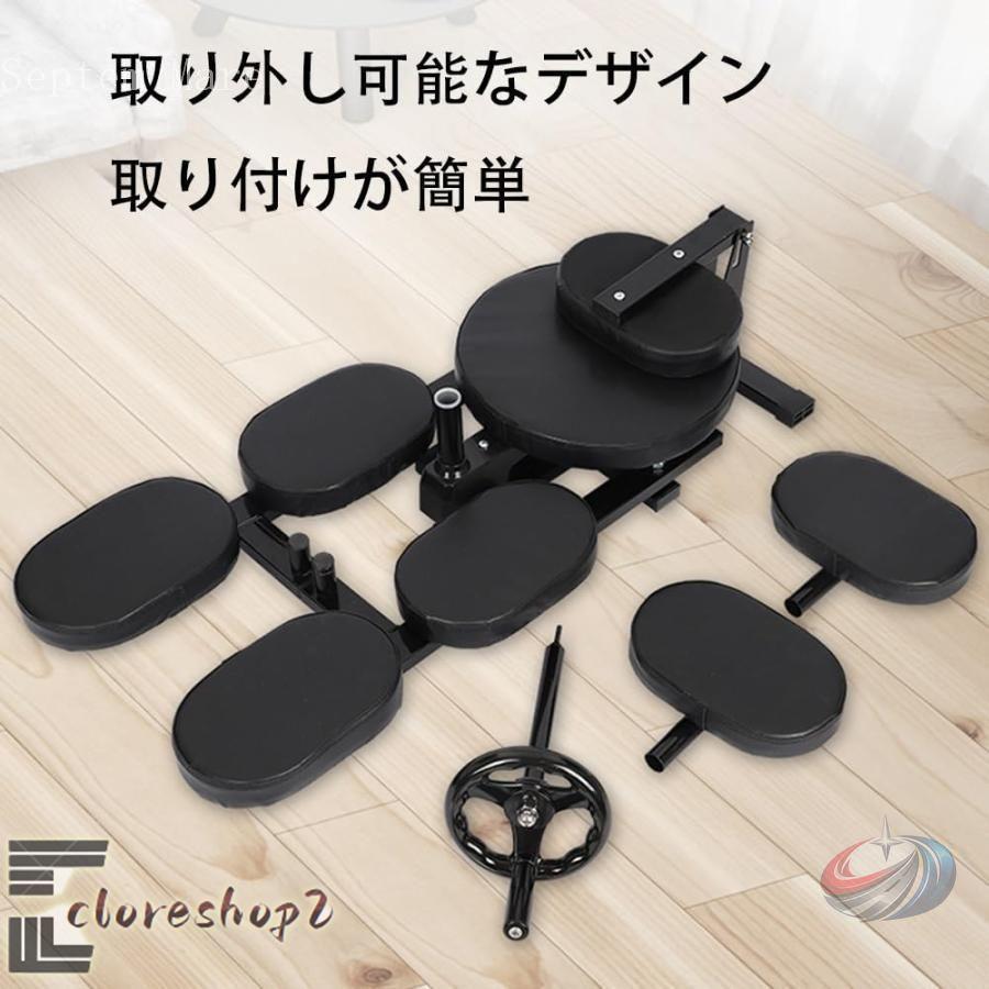 開脚マシーン レッグストレッチャー 股関節ストレッチ ゾンチー 0-180