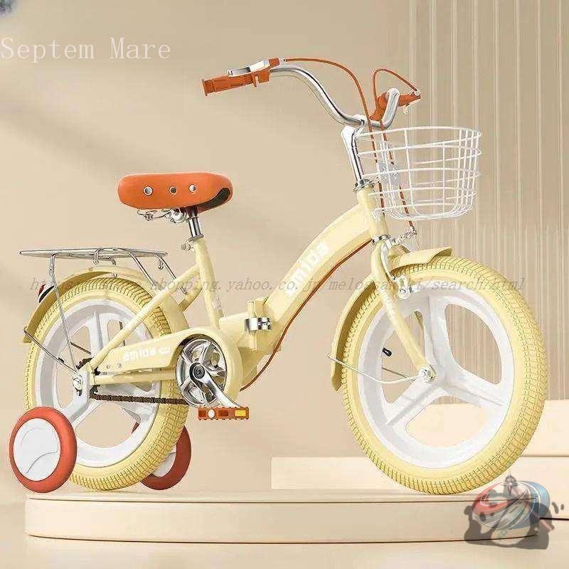 子供用自転車 折りたたみ 16 18 20 22インチ ゾンチー 補助輪付きで 