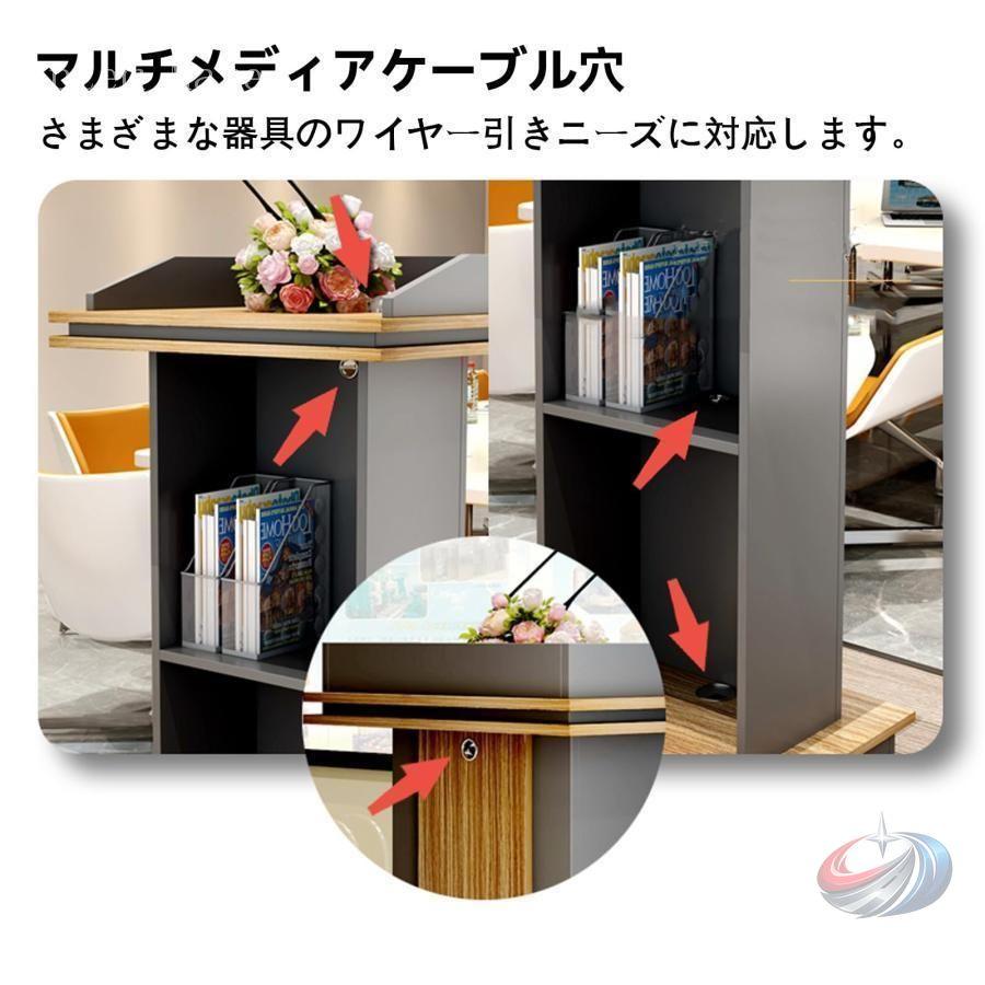 演台 演説台 司会台 、教会/教室用演台 プレゼンテーション/講義/結婚