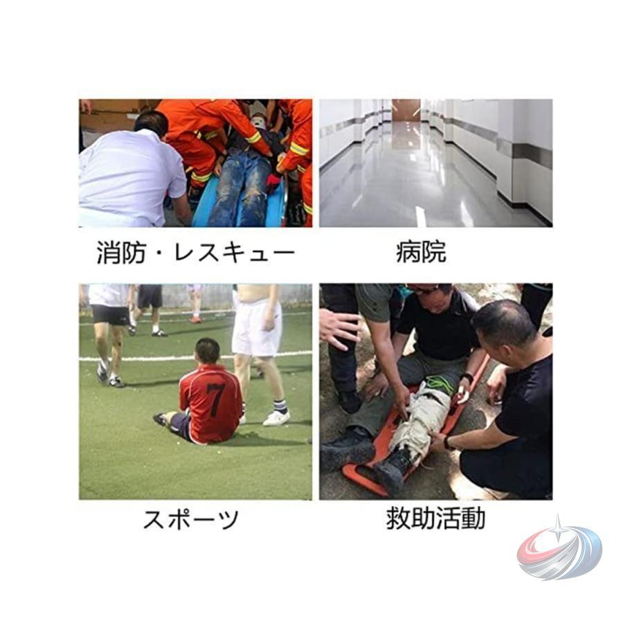 担架 折りたたみ ストレッチャー X線透過 PE 水難 救援 二つ折り ゾンチー 防災やレスキュー現場で使いやすい軽量設計の実用救助ストレッチャーの画像