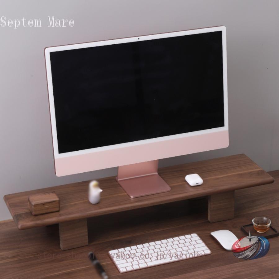 モニタースタンド 木製 机上ラック pc台 卓上棚 デスク上置棚 収納 ゾンチー キーボード収納もできて机まわりをすっきり整える木製モニター台の画像
