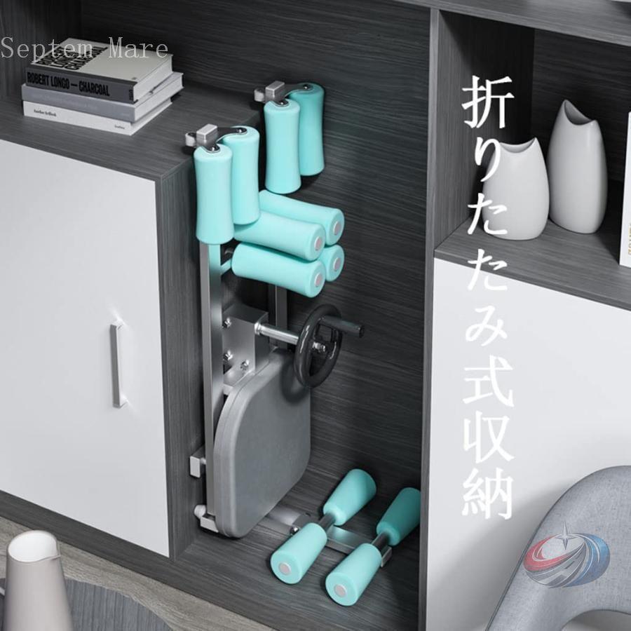 レッグストレッチャー 開脚ストレッチャー 股関節ストレッチ 180度調整 折りたたみ ゾンチー しっかり伸ばして柔軟性を高めたい人にうれしい本格ストレッチ器具_12