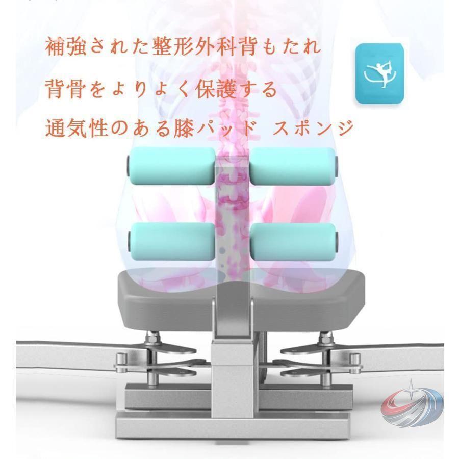 レッグストレッチャー 開脚ストレッチャー 股関節ストレッチ 180度調整 折りたたみ ゾンチー しっかり伸ばして柔軟性を高めたい人にうれしい本格ストレッチ器具_10