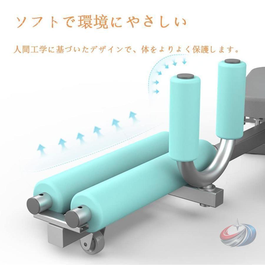 レッグストレッチャー 開脚ストレッチャー 股関節ストレッチ 180度調整 折りたたみ ゾンチー しっかり伸ばして柔軟性を高めたい人にうれしい本格ストレッチ器具_11