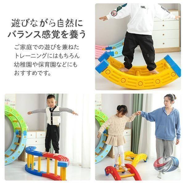 室内遊具 ジャングルジム 家庭用 アスレチック 平均台 体幹 バランスボード ゾンチー 幼児の運動遊びと知育を両立しやすいクリスマス向けキッズ遊具_17