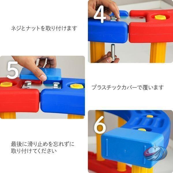 室内遊具 ジャングルジム 家庭用 アスレチック 平均台 体幹 バランスボード ゾンチー 幼児の運動遊びと知育を両立しやすいクリスマス向けキッズ遊具_21