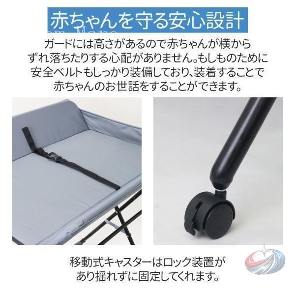 おむつ交換台 折りたたみ オムツ替え台 ベビーラック ベビーマット 収納スペース ゾンチー ベルト付きで安全感があり育児動線を整えやすいおむつ交換台_5