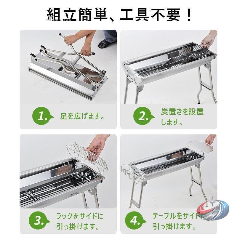 大型BBQコンロ 折りたたみ バーベキューコンロ ゾンチー 焚き火台 鉄板焼き 焼肉に使いやすく 5人から15人まで楽しみやすいアウトドアグリル_7