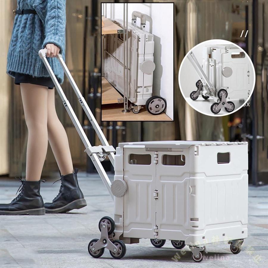 折りたたみ式 コンテナキャリー 75L ゾンチー 実用トロリー 8輪 階段対応 多機能クレート ショッピングカートとして使いやすい大容量モデル 買い物にも便利の画像