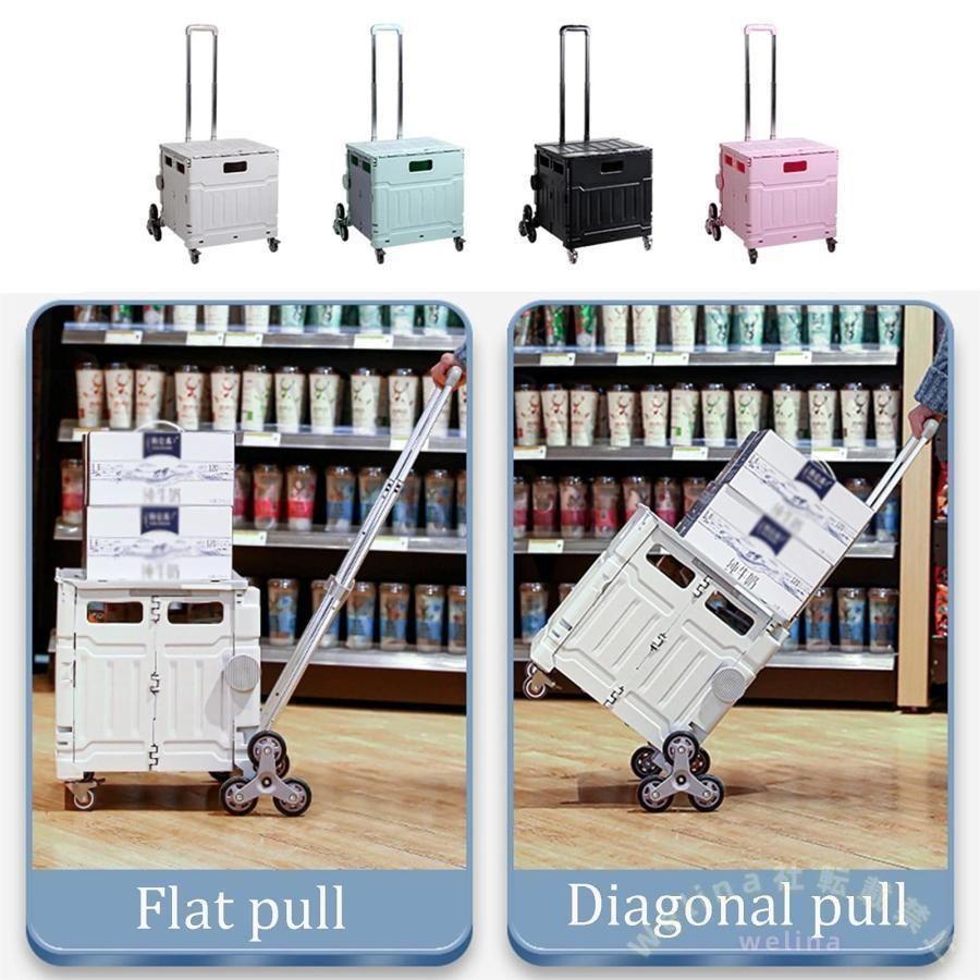 折りたたみ式 コンテナキャリー 75L ゾンチー 実用トロリー 8輪 階段対応 多機能クレート ショッピングカートとして使いやすい大容量モデル 買い物にも便利の画像