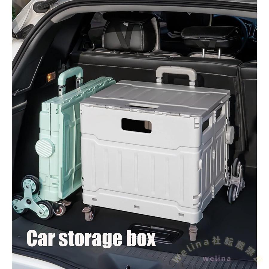 折りたたみ式 コンテナキャリー 75L ゾンチー 実用トロリー 8輪 階段対応 多機能クレート ショッピングカートとして使いやすい大容量モデル 買い物にも便利の画像