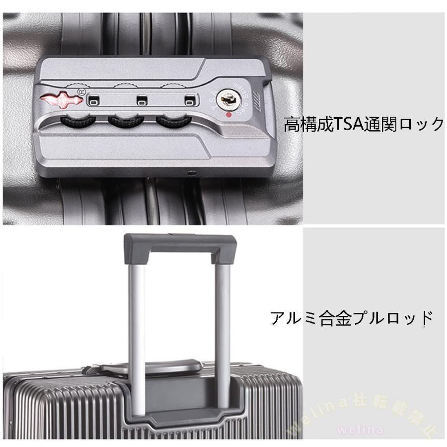 スーツケース 前開き フロントオープン ゾンチー 機内持込対応 フロントポケット TSAロック 静音 多収納で旅行 出張に便利なキャリーケース 使い勝手も抜群の画像