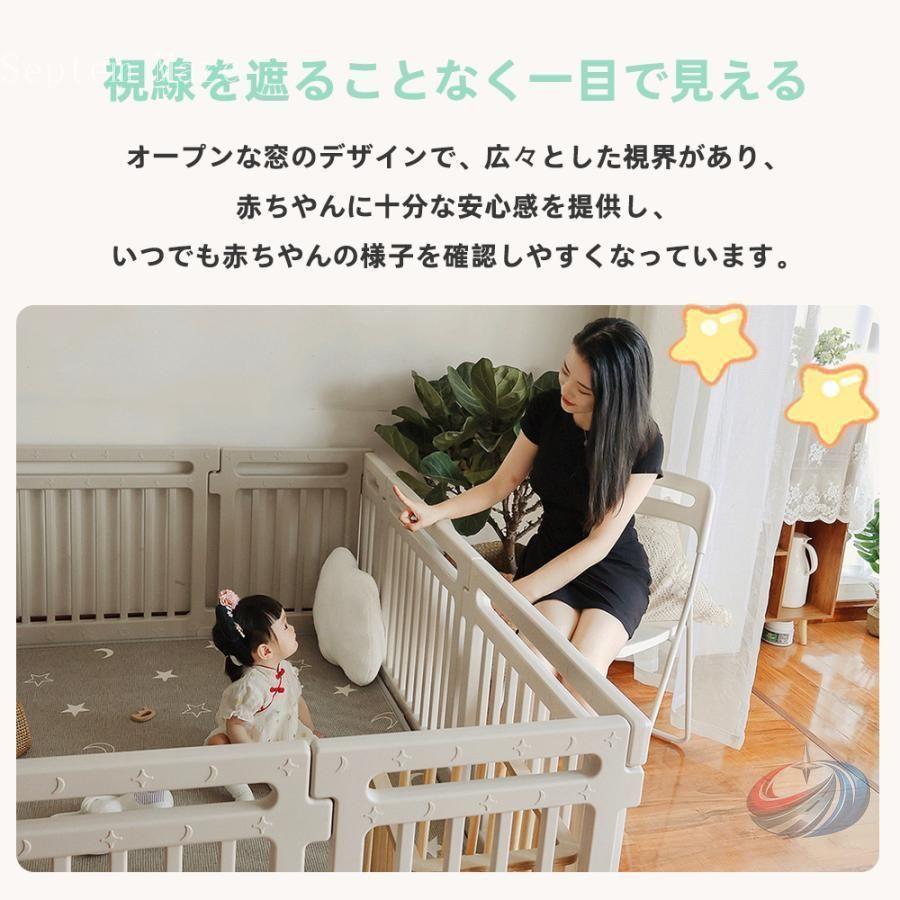 ベビーサークル ハイタイプ 滑り止め付 簡単組立 子供 ドア 扉 プレイ 