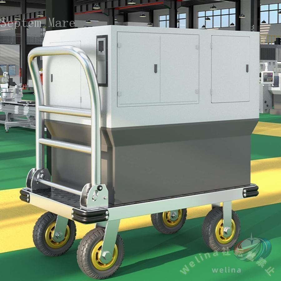 キャリーカート 台車 耐荷重250kg ゾンチー 折り畳み 静音 軽量 二層鋼管手すり付きで業務用運搬に便利な大天板モデル 安定感ある使い心地_6