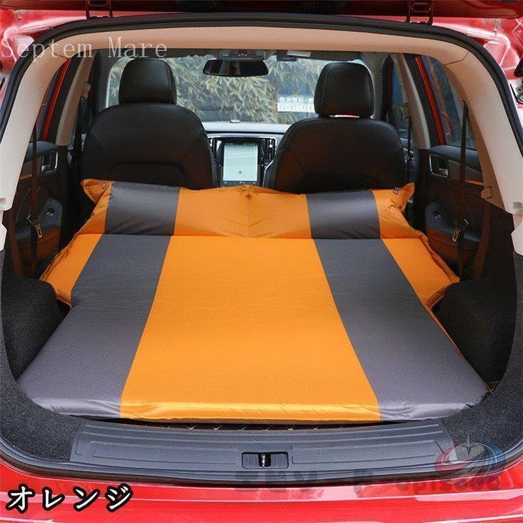 車載 車中泊 マット 車用ベッド エアーベッド エアーマット ゾンチー 後部座席マット 枕付き アウトドアにも便利な車用エアマット_3