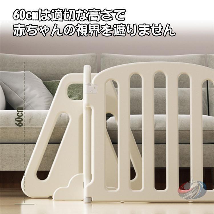 キッズパーテーション ベビーゲート ベビーサークル ワイド ドア付き ゾンチー 置くだけ簡単設置で自立式だからテレビまわりの安全対策にも便利_2