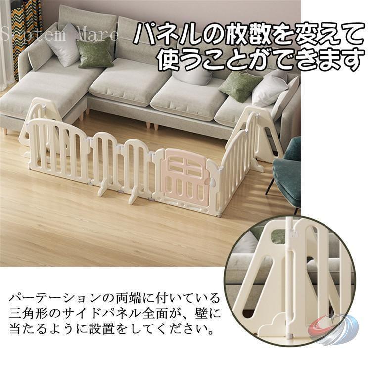 キッズパーテーション ベビーゲート ベビーサークル ワイド ドア付き ゾンチー 置くだけ簡単設置で自立式だからテレビまわりの安全対策にも便利_3