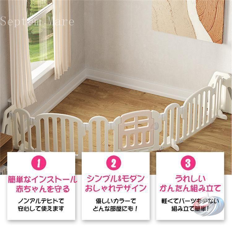 キッズパーテーション ベビーゲート ベビーサークル ワイド ドア付き ゾンチー 置くだけ簡単設置で自立式だからテレビまわりの安全対策にも便利_4
