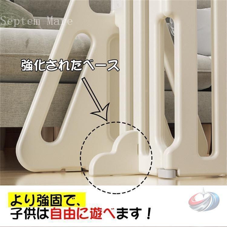 キッズパーテーション ベビーゲート ベビーサークル ワイド ドア付き ゾンチー 置くだけ簡単設置で自立式だからテレビまわりの安全対策にも便利_6